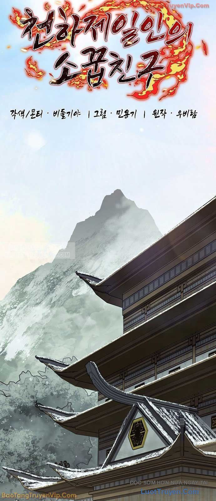 Thanh Mai Trúc Mã Của Đệ Nhất Thiên Hạ Chapter 79 - Trang 2