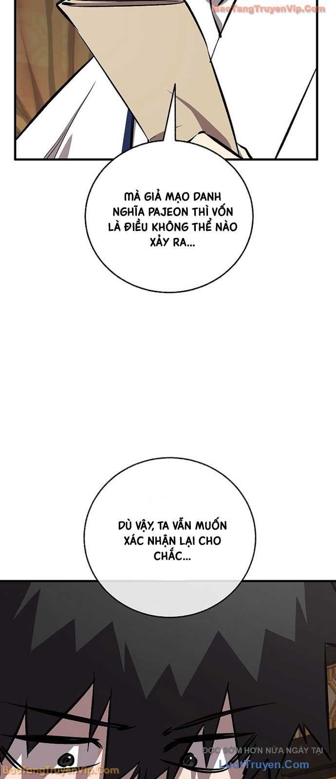 Thanh Mai Trúc Mã Của Đệ Nhất Thiên Hạ Chapter 80 - Trang 2