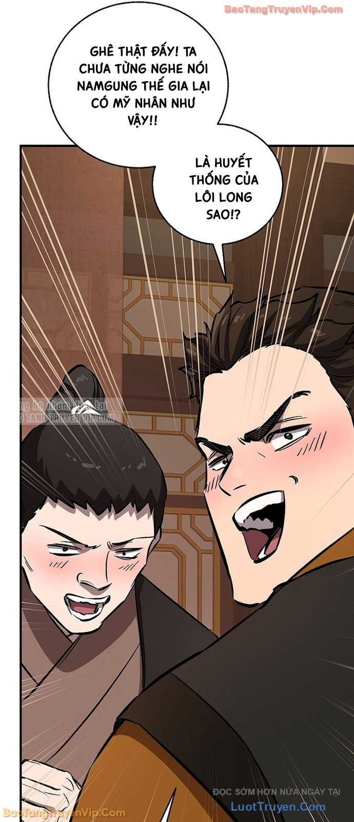 Thanh Mai Trúc Mã Của Đệ Nhất Thiên Hạ Chapter 80 - Trang 2