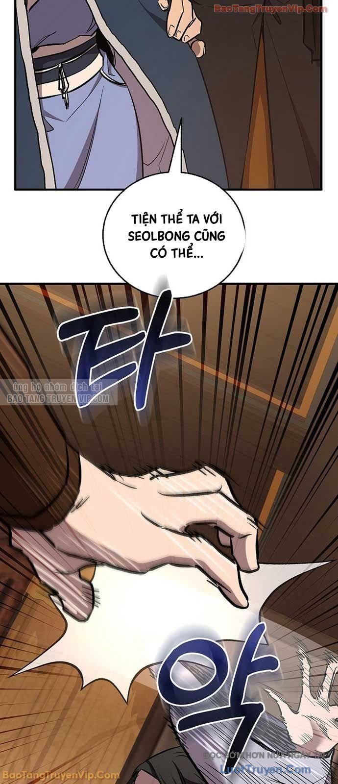 Thanh Mai Trúc Mã Của Đệ Nhất Thiên Hạ Chapter 80 - Trang 2