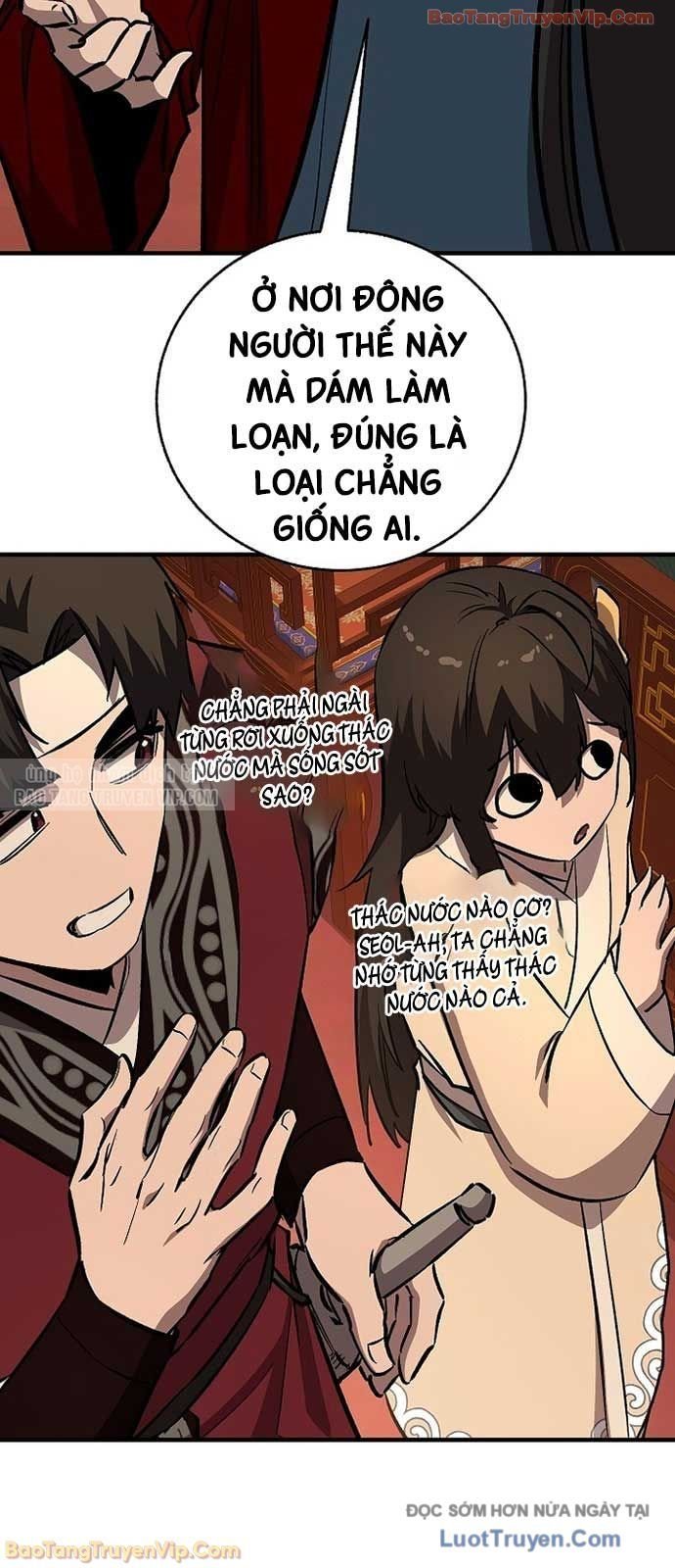 Thanh Mai Trúc Mã Của Đệ Nhất Thiên Hạ Chapter 80 - Trang 2