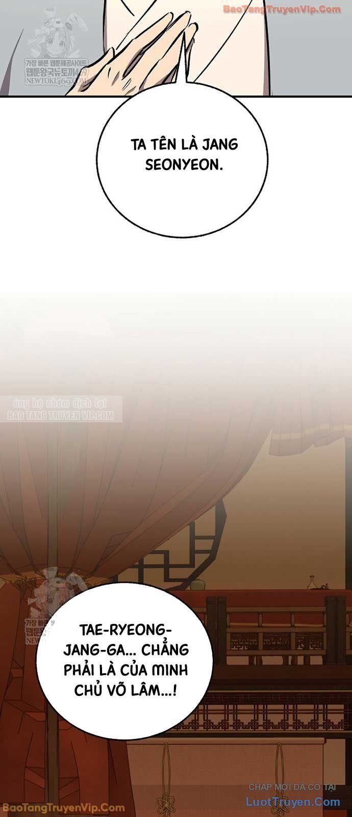 Thanh Mai Trúc Mã Của Đệ Nhất Thiên Hạ Chapter 81 - Trang 2