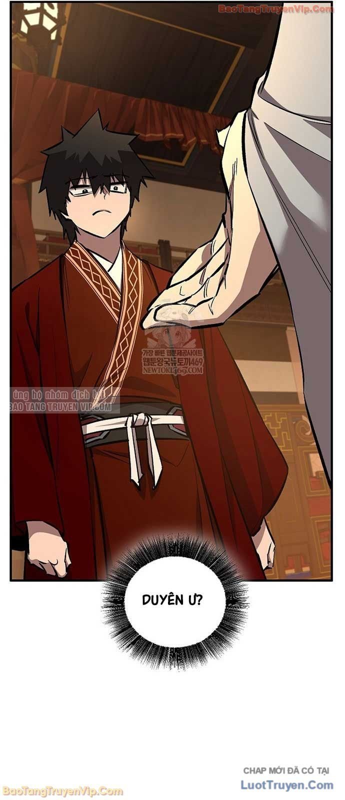 Thanh Mai Trúc Mã Của Đệ Nhất Thiên Hạ Chapter 81 - Trang 2