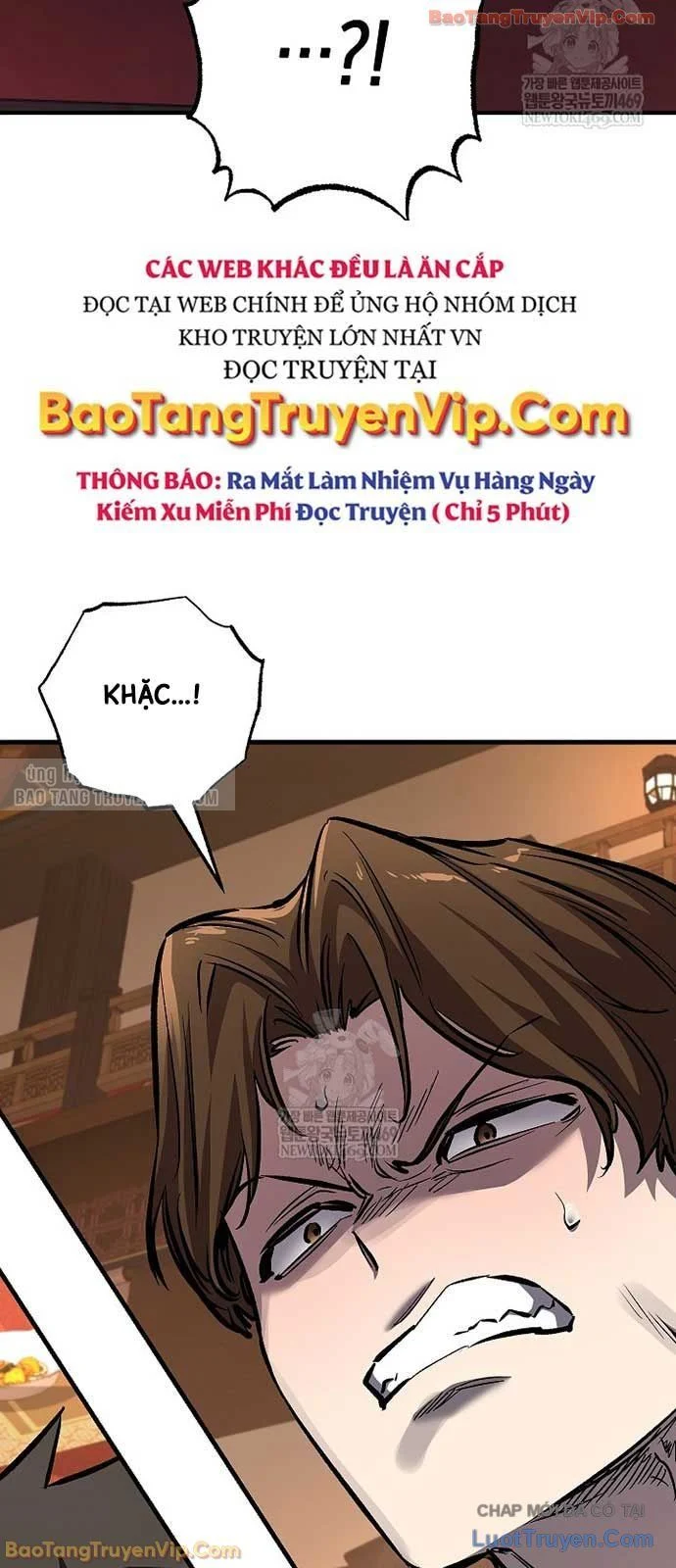 Thanh Mai Trúc Mã Của Đệ Nhất Thiên Hạ Chapter 81 - Trang 2