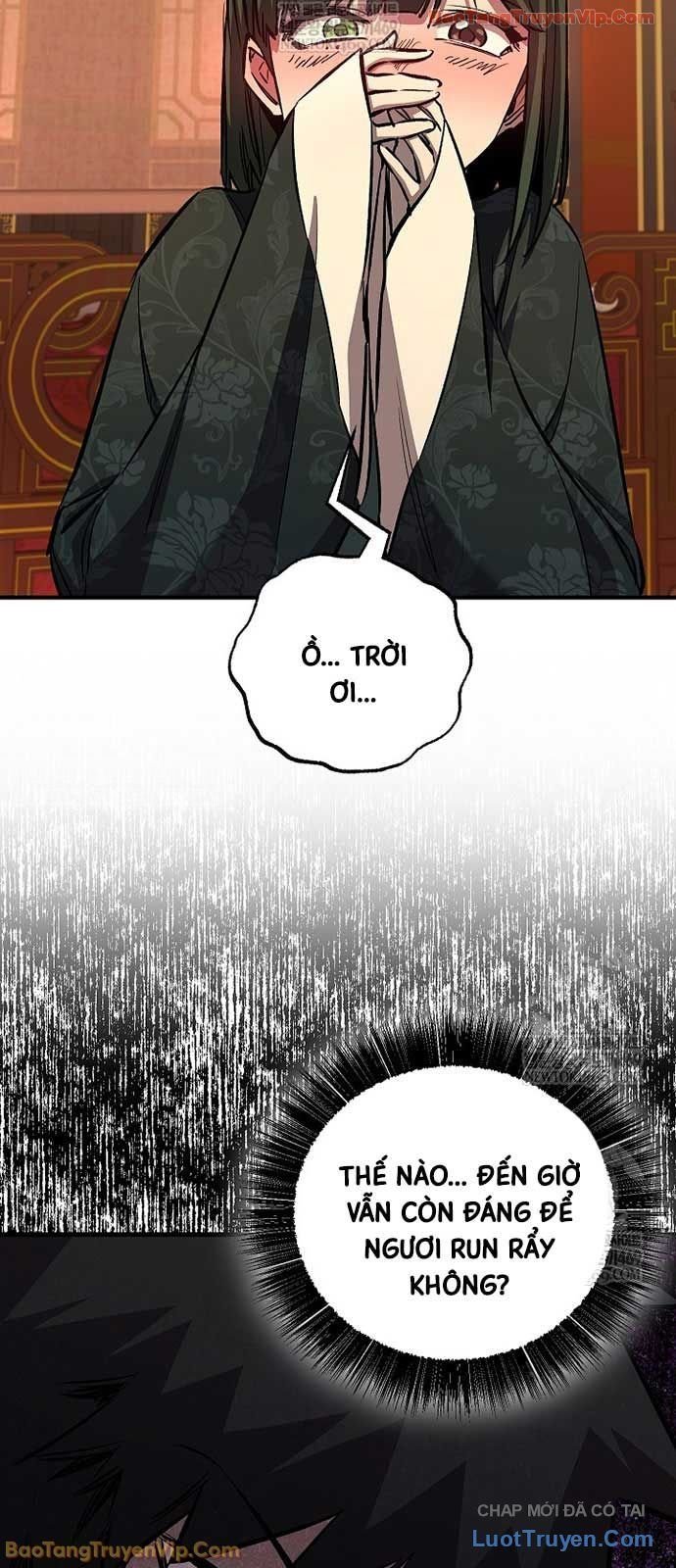 Thanh Mai Trúc Mã Của Đệ Nhất Thiên Hạ Chapter 81 - Trang 2