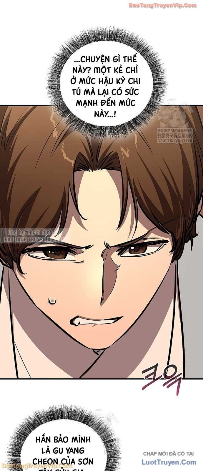 Thanh Mai Trúc Mã Của Đệ Nhất Thiên Hạ Chapter 81 - Trang 2