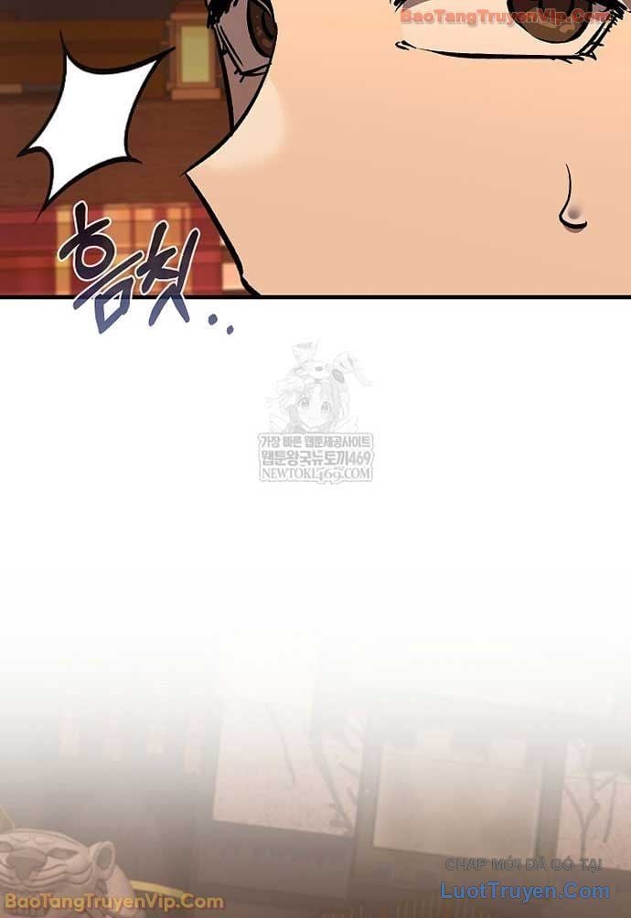 Thanh Mai Trúc Mã Của Đệ Nhất Thiên Hạ Chapter 81 - Trang 2