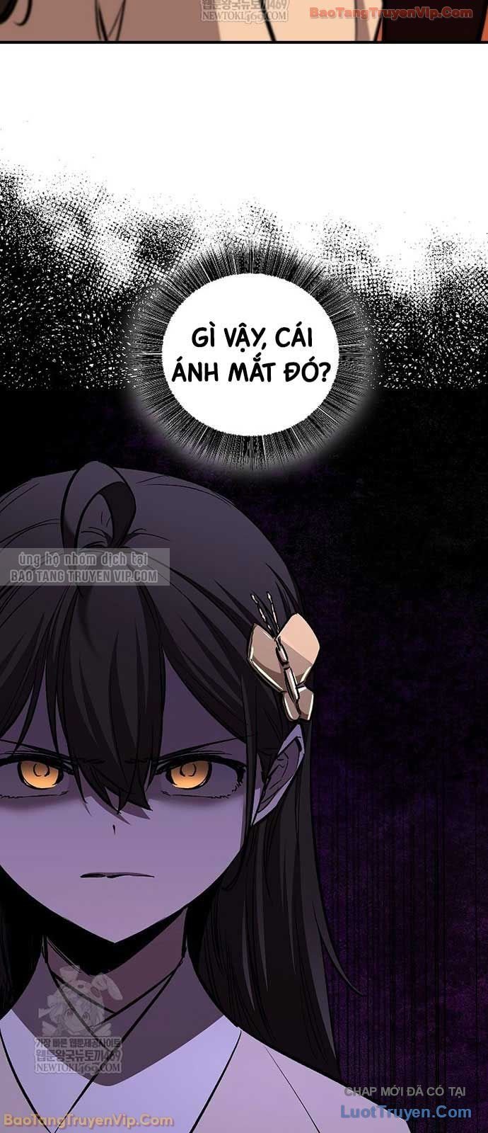 Thanh Mai Trúc Mã Của Đệ Nhất Thiên Hạ Chapter 81 - Trang 2