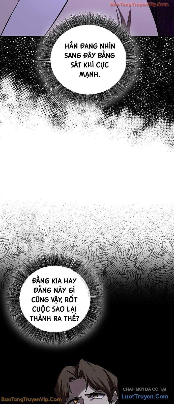 Thanh Mai Trúc Mã Của Đệ Nhất Thiên Hạ Chapter 81 - Trang 2