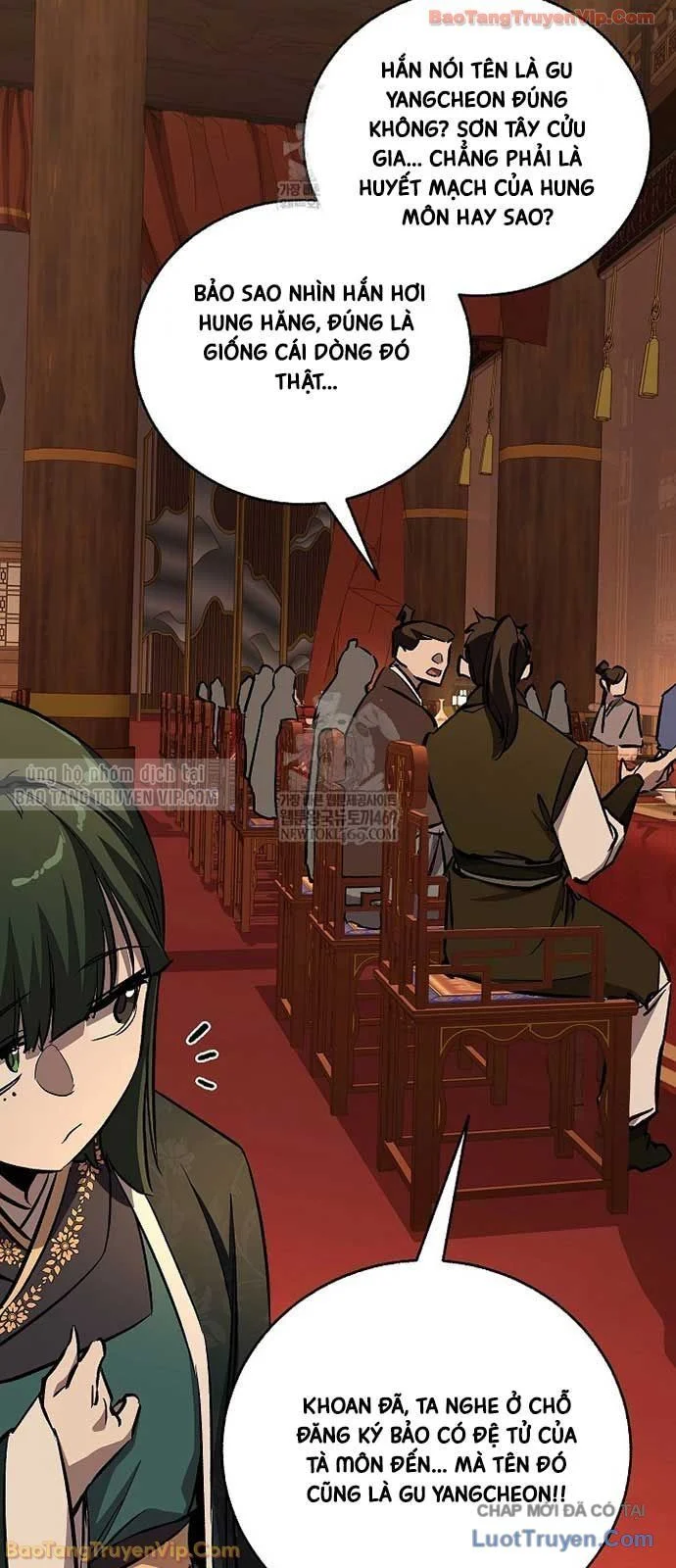 Thanh Mai Trúc Mã Của Đệ Nhất Thiên Hạ Chapter 81 - Trang 2