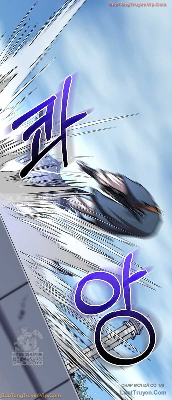 Thanh Mai Trúc Mã Của Đệ Nhất Thiên Hạ Chapter 81 - Trang 2