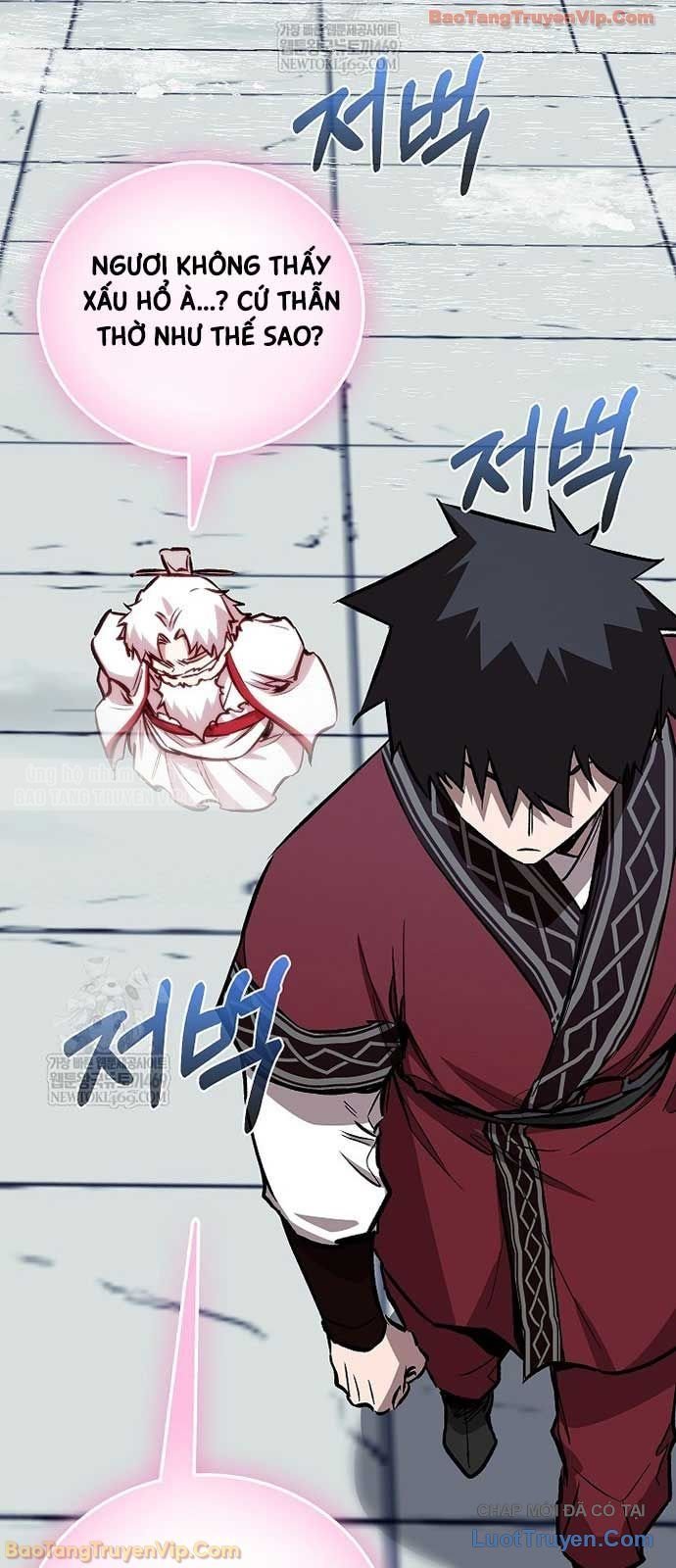 Thanh Mai Trúc Mã Của Đệ Nhất Thiên Hạ Chapter 81 - Trang 2