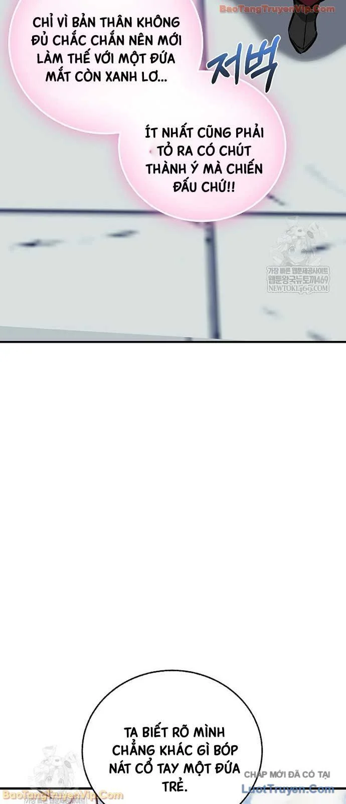 Thanh Mai Trúc Mã Của Đệ Nhất Thiên Hạ Chapter 81 - Trang 2