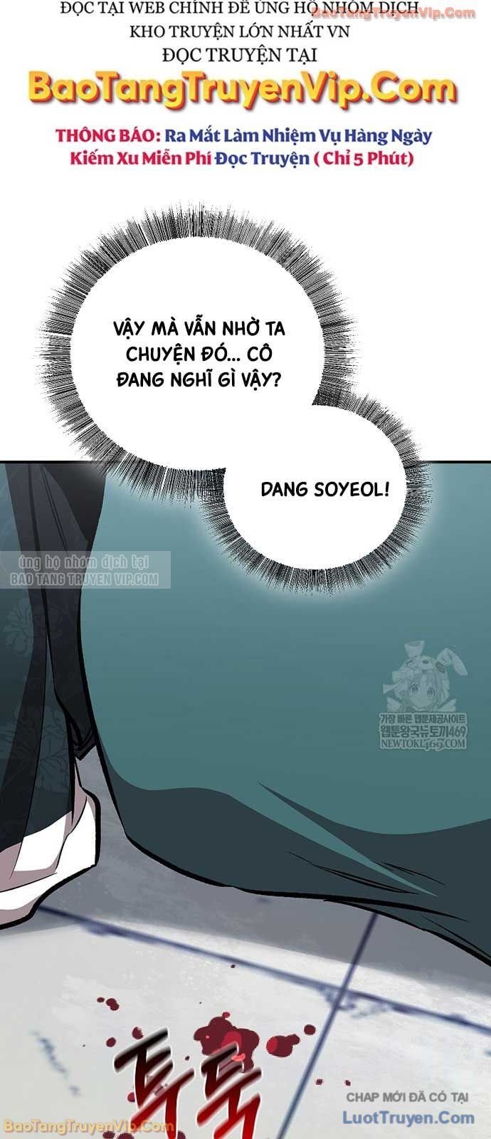 Thanh Mai Trúc Mã Của Đệ Nhất Thiên Hạ Chapter 81 - Trang 2