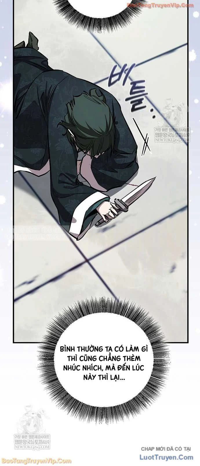 Thanh Mai Trúc Mã Của Đệ Nhất Thiên Hạ Chapter 81 - Trang 2