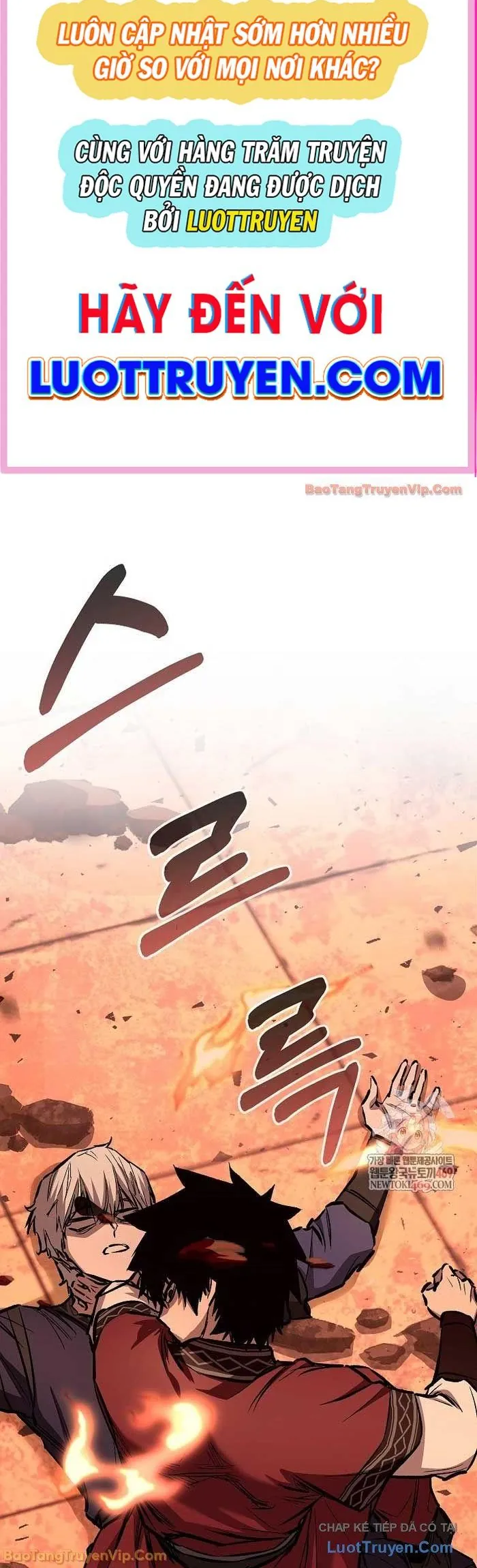 Thanh Mai Trúc Mã Của Đệ Nhất Thiên Hạ Chapter 84 - Trang 2