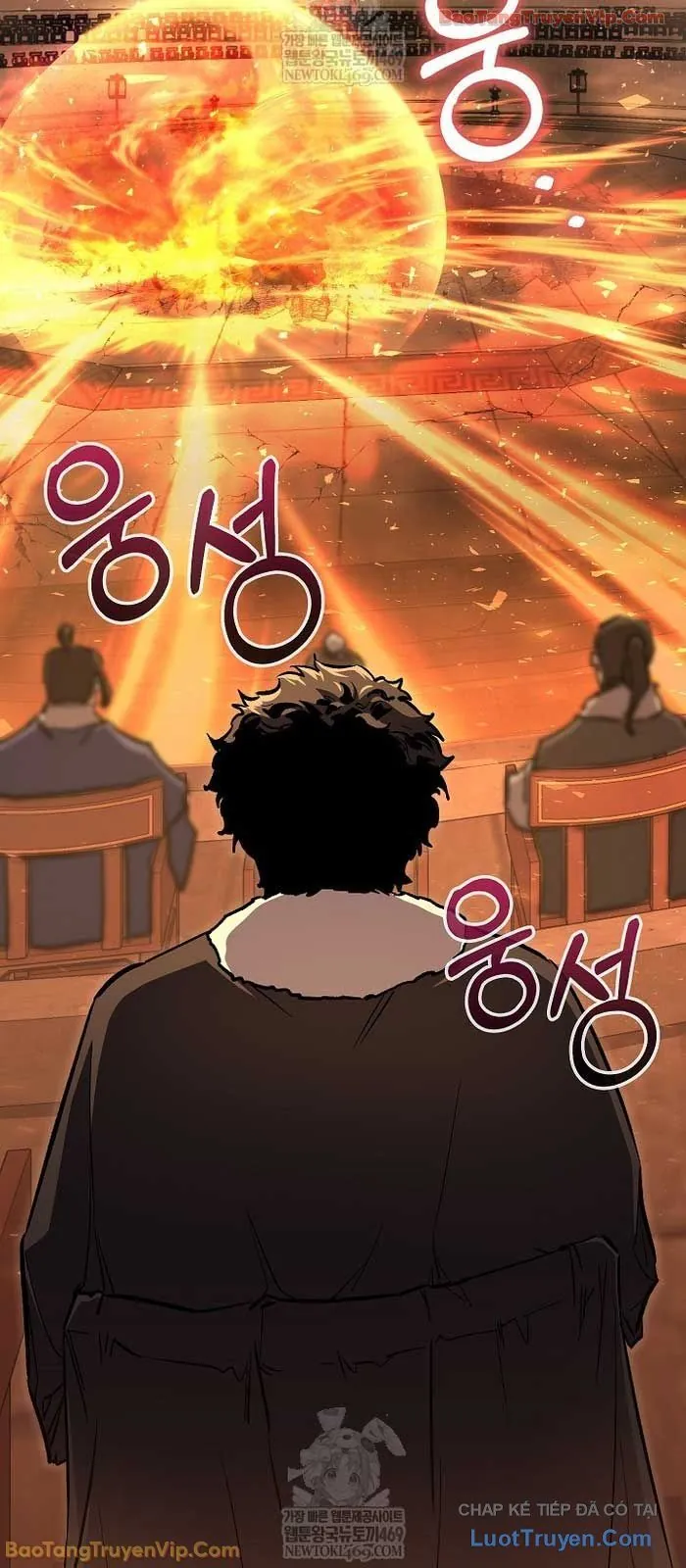 Thanh Mai Trúc Mã Của Đệ Nhất Thiên Hạ Chapter 84 - Trang 2