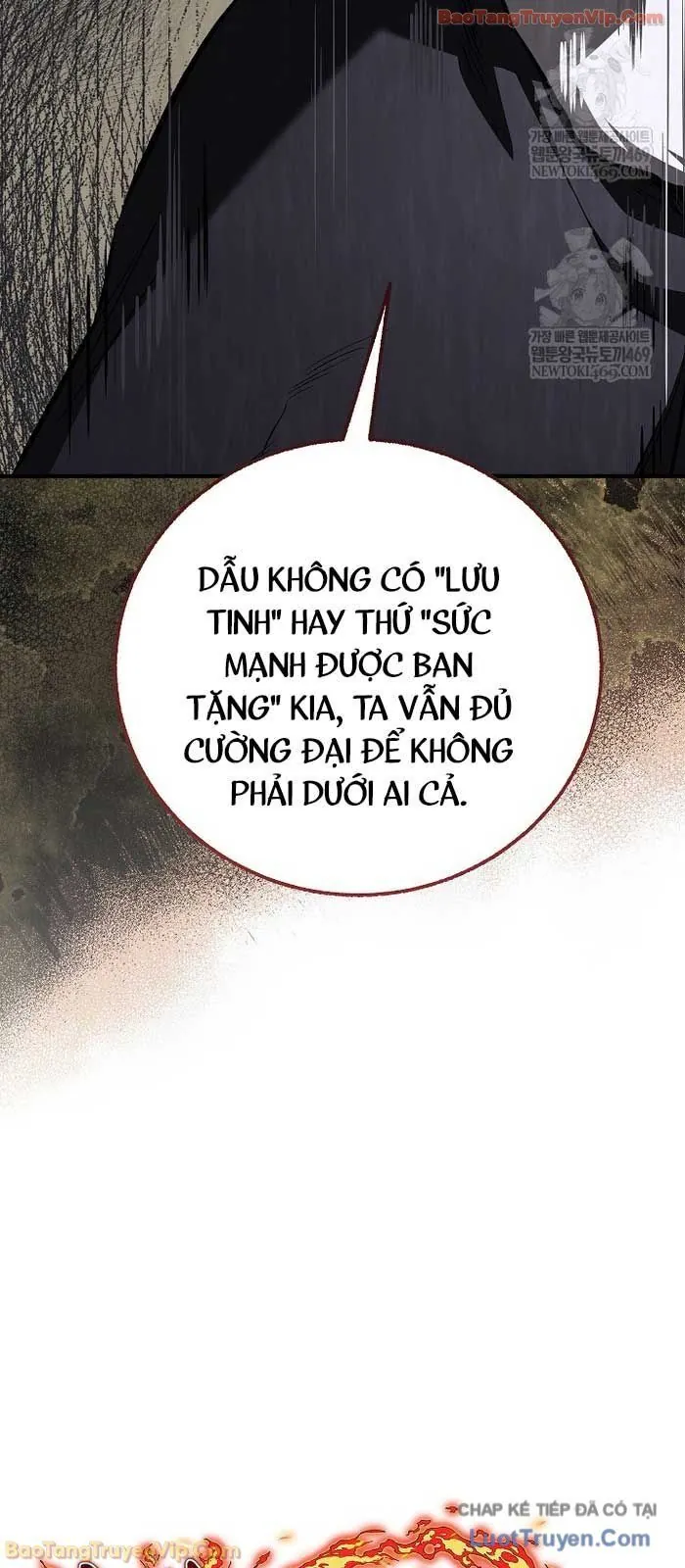 Thanh Mai Trúc Mã Của Đệ Nhất Thiên Hạ Chapter 84 - Trang 2