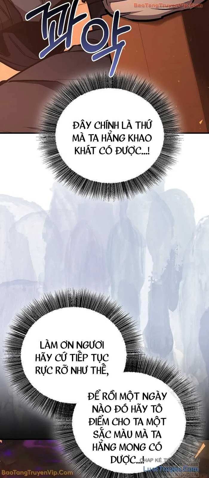 Thanh Mai Trúc Mã Của Đệ Nhất Thiên Hạ Chapter 84 - Trang 2