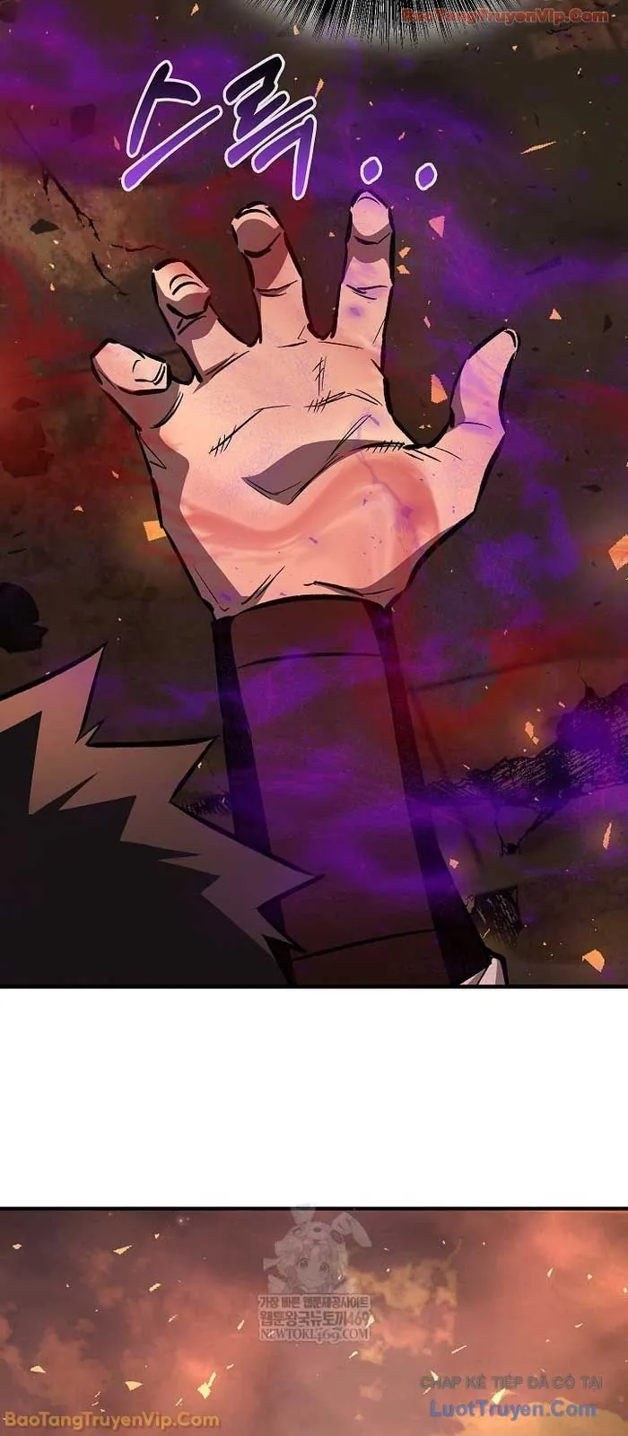 Thanh Mai Trúc Mã Của Đệ Nhất Thiên Hạ Chapter 84 - Trang 2