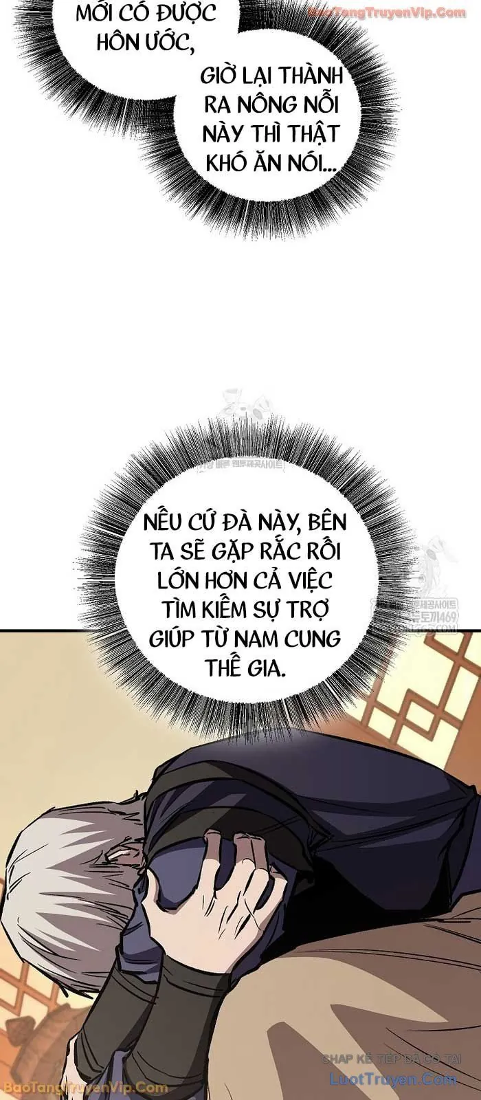 Thanh Mai Trúc Mã Của Đệ Nhất Thiên Hạ Chapter 84 - Trang 2