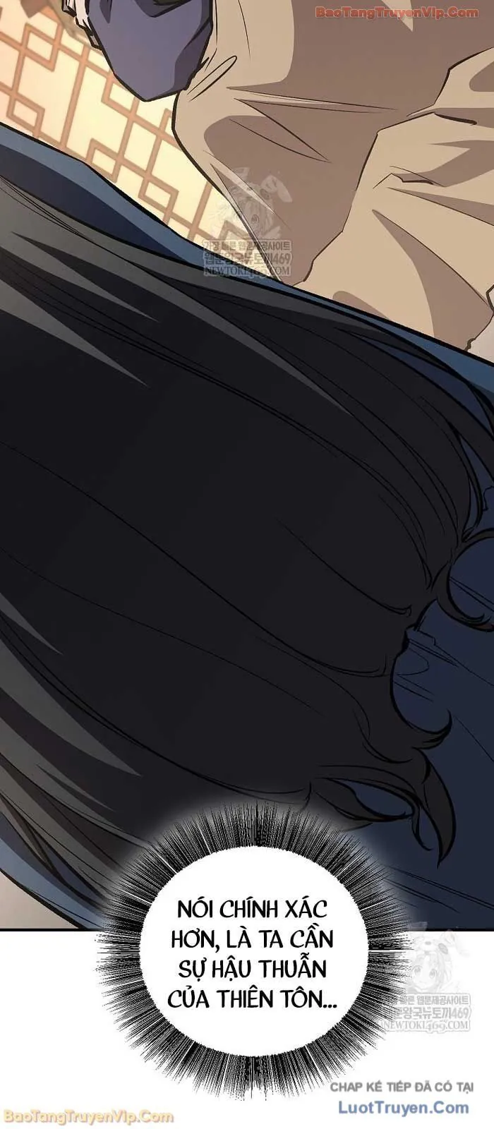 Thanh Mai Trúc Mã Của Đệ Nhất Thiên Hạ Chapter 84 - Trang 2