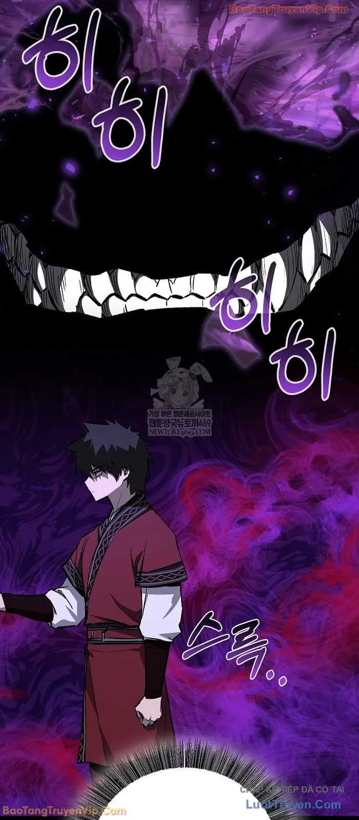 Thanh Mai Trúc Mã Của Đệ Nhất Thiên Hạ Chapter 84 - Trang 2