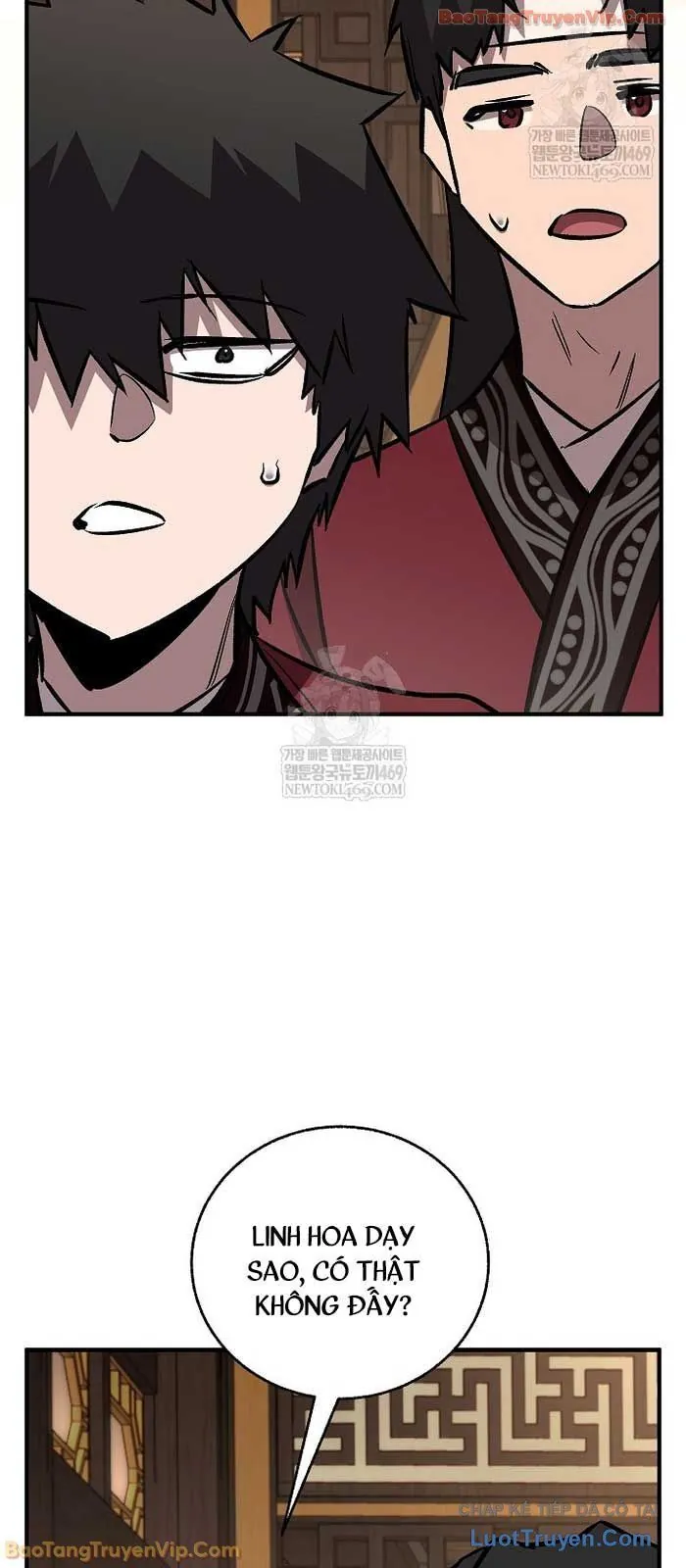 Thanh Mai Trúc Mã Của Đệ Nhất Thiên Hạ Chapter 84 - Trang 2