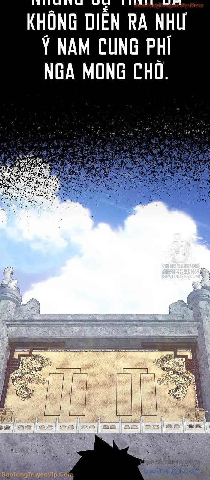 Thanh Mai Trúc Mã Của Đệ Nhất Thiên Hạ Chapter 84 - Trang 2