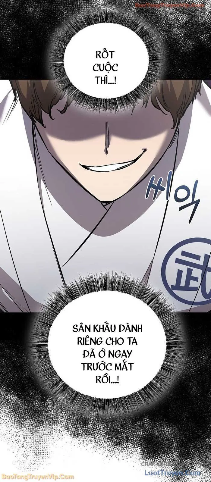 Thanh Mai Trúc Mã Của Đệ Nhất Thiên Hạ Chapter 84 - Trang 2