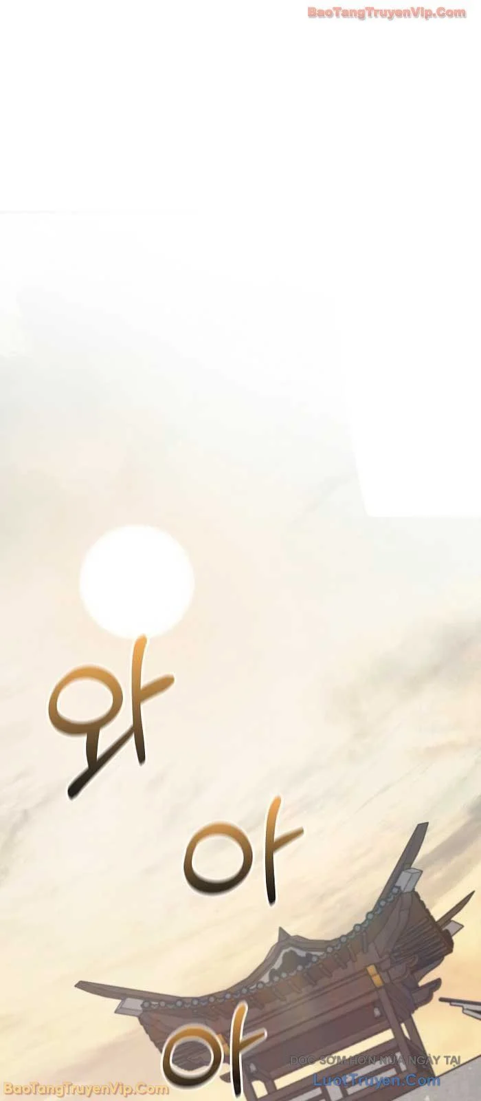 Thanh Mai Trúc Mã Của Đệ Nhất Thiên Hạ Chapter 85 - Trang 2