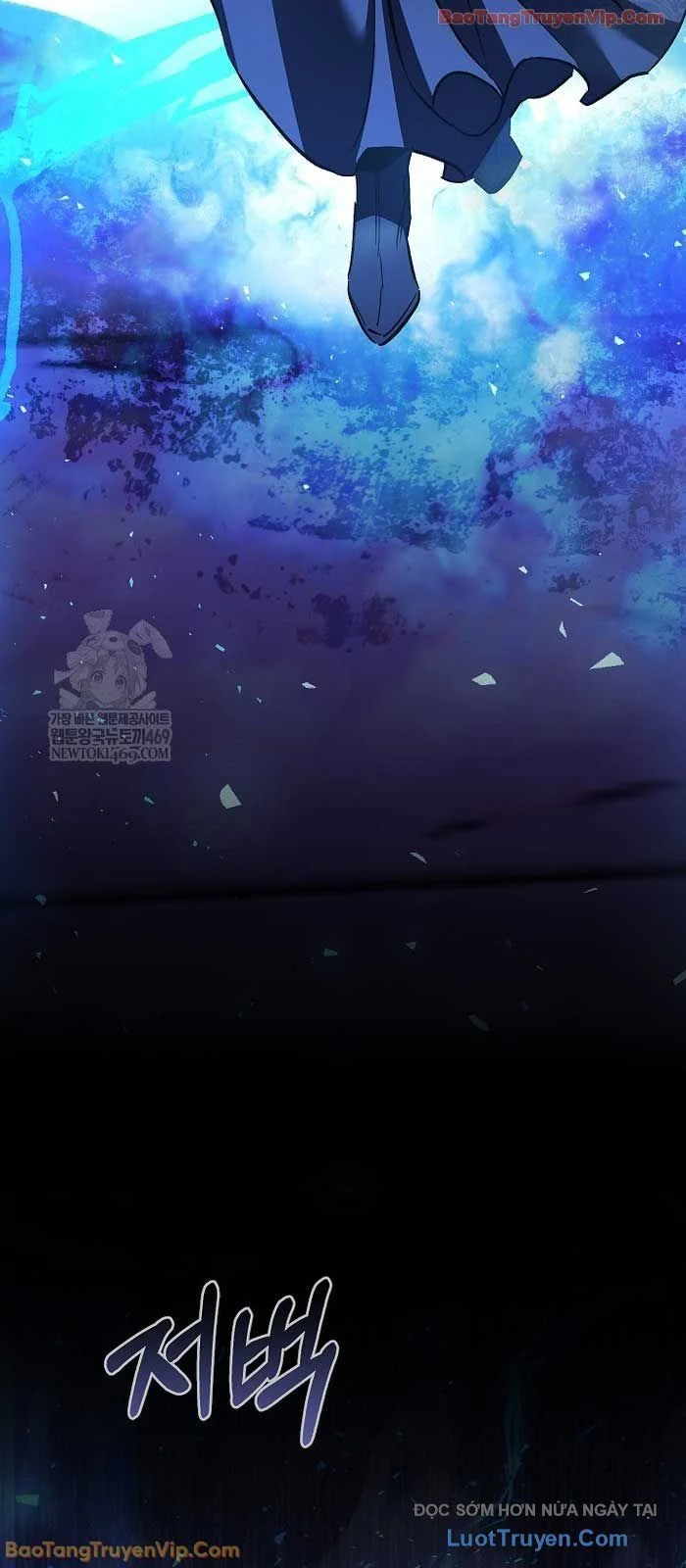 Thanh Mai Trúc Mã Của Đệ Nhất Thiên Hạ Chapter 85 - Trang 2