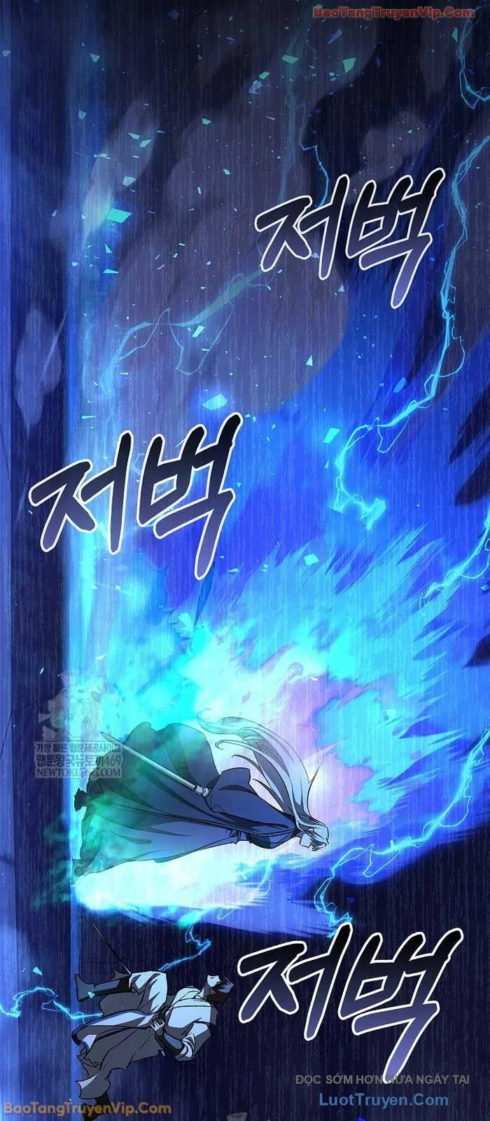 Thanh Mai Trúc Mã Của Đệ Nhất Thiên Hạ Chapter 85 - Trang 2