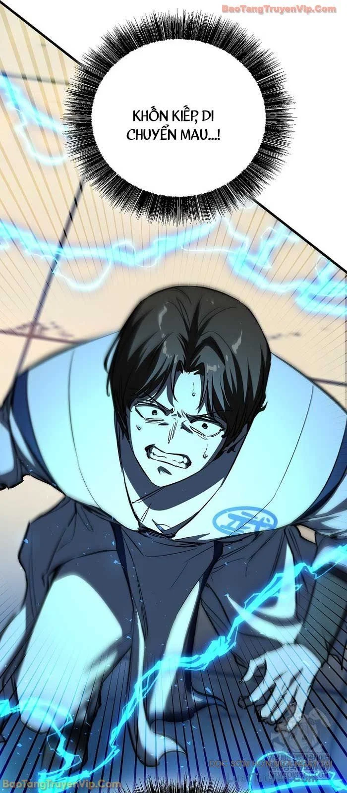 Thanh Mai Trúc Mã Của Đệ Nhất Thiên Hạ Chapter 85 - Trang 2