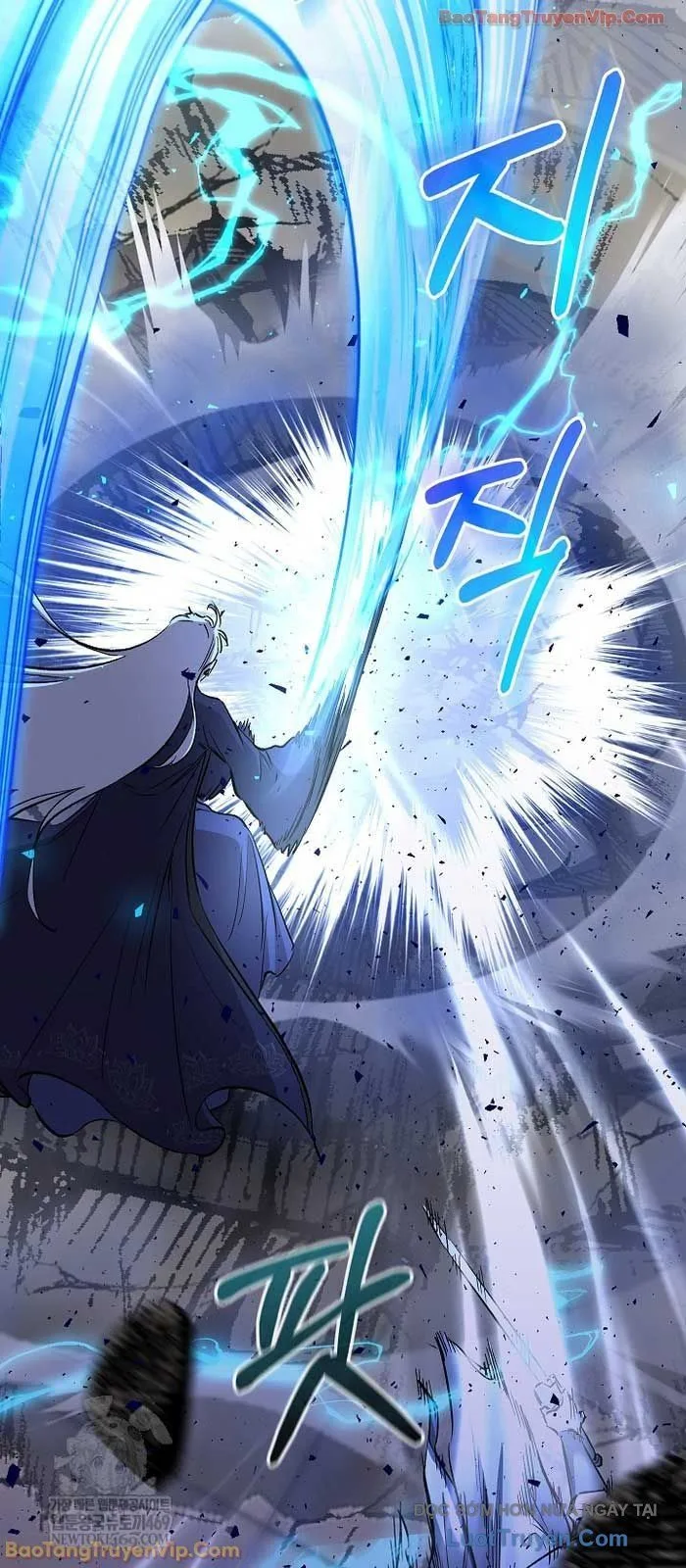 Thanh Mai Trúc Mã Của Đệ Nhất Thiên Hạ Chapter 85 - Trang 2