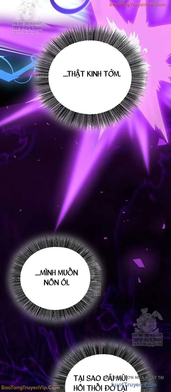 Thanh Mai Trúc Mã Của Đệ Nhất Thiên Hạ Chapter 85 - Trang 2