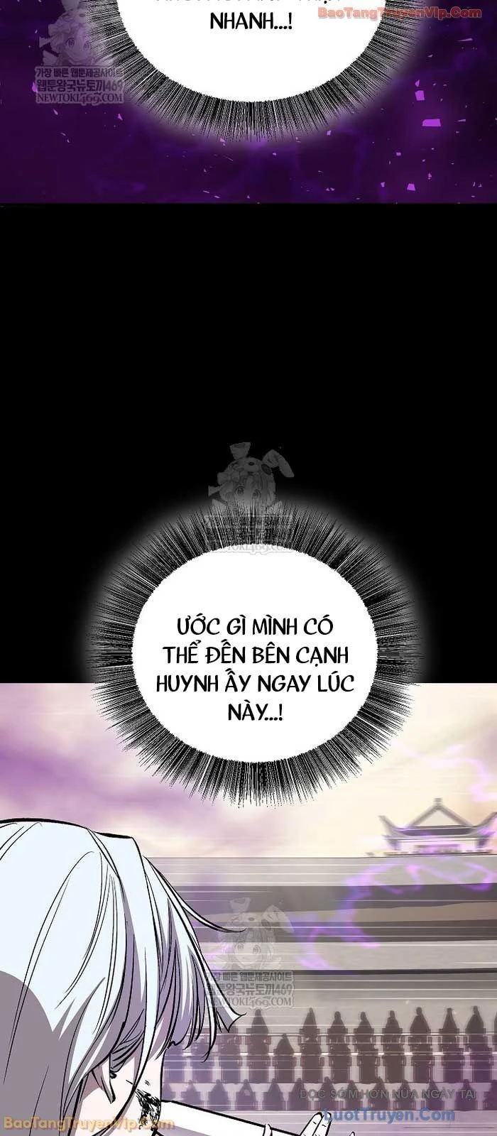 Thanh Mai Trúc Mã Của Đệ Nhất Thiên Hạ Chapter 85 - Trang 2