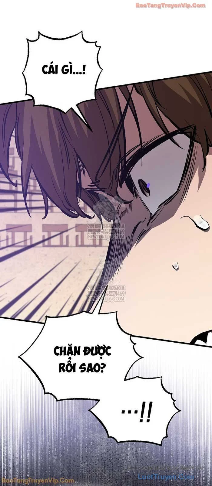 Thanh Mai Trúc Mã Của Đệ Nhất Thiên Hạ Chapter 85 - Trang 2