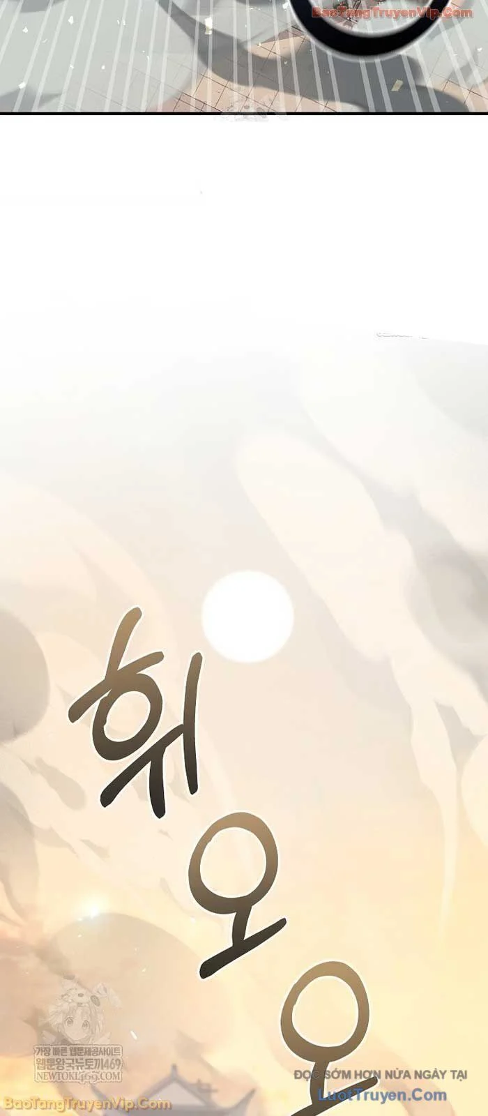 Thanh Mai Trúc Mã Của Đệ Nhất Thiên Hạ Chapter 85 - Trang 2