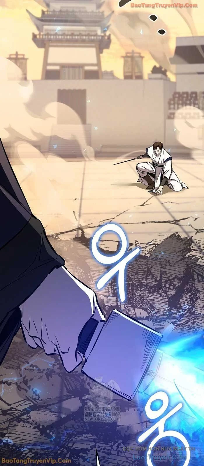 Thanh Mai Trúc Mã Của Đệ Nhất Thiên Hạ Chapter 85 - Trang 2