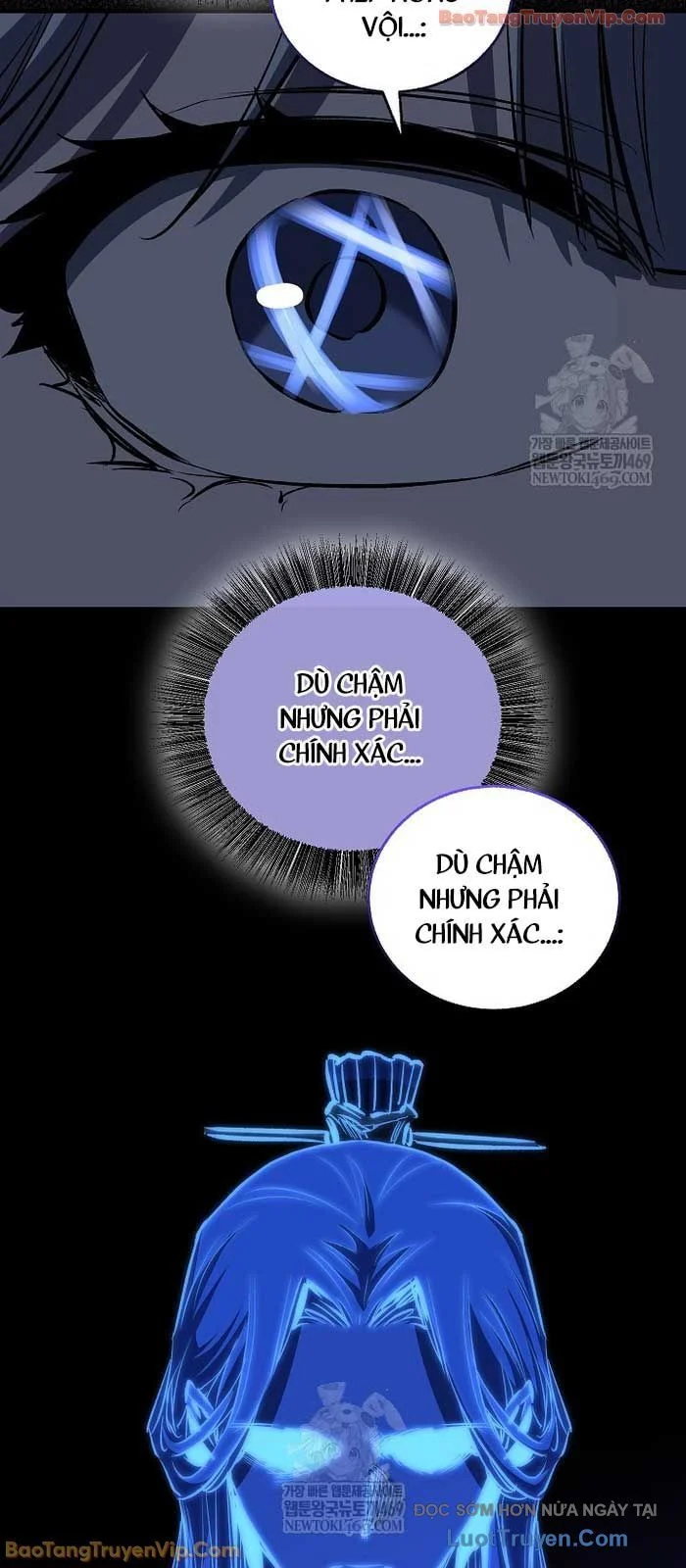 Thanh Mai Trúc Mã Của Đệ Nhất Thiên Hạ Chapter 85 - Trang 2