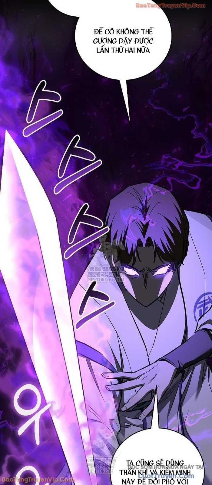 Thanh Mai Trúc Mã Của Đệ Nhất Thiên Hạ Chapter 85 - Trang 2