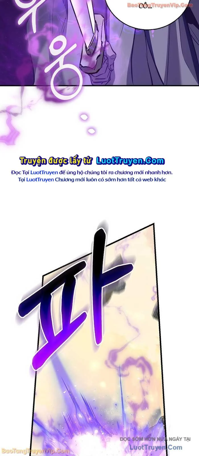 Thanh Mai Trúc Mã Của Đệ Nhất Thiên Hạ Chapter 85 - Trang 2