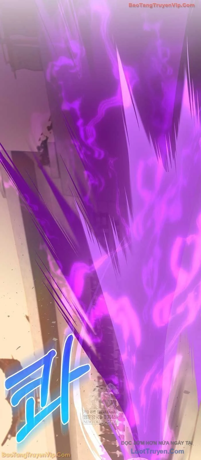 Thanh Mai Trúc Mã Của Đệ Nhất Thiên Hạ Chapter 85 - Trang 2