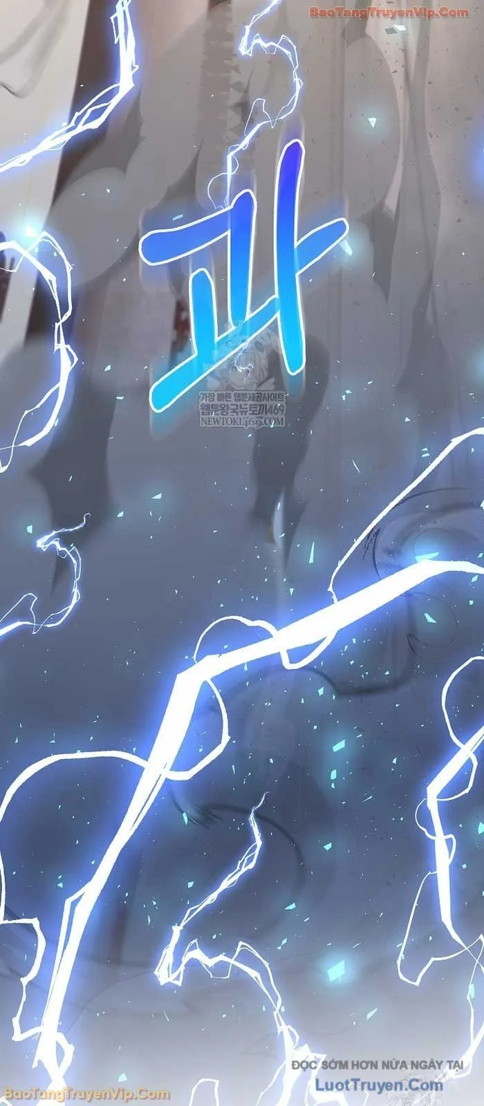 Thanh Mai Trúc Mã Của Đệ Nhất Thiên Hạ Chapter 85 - Trang 2