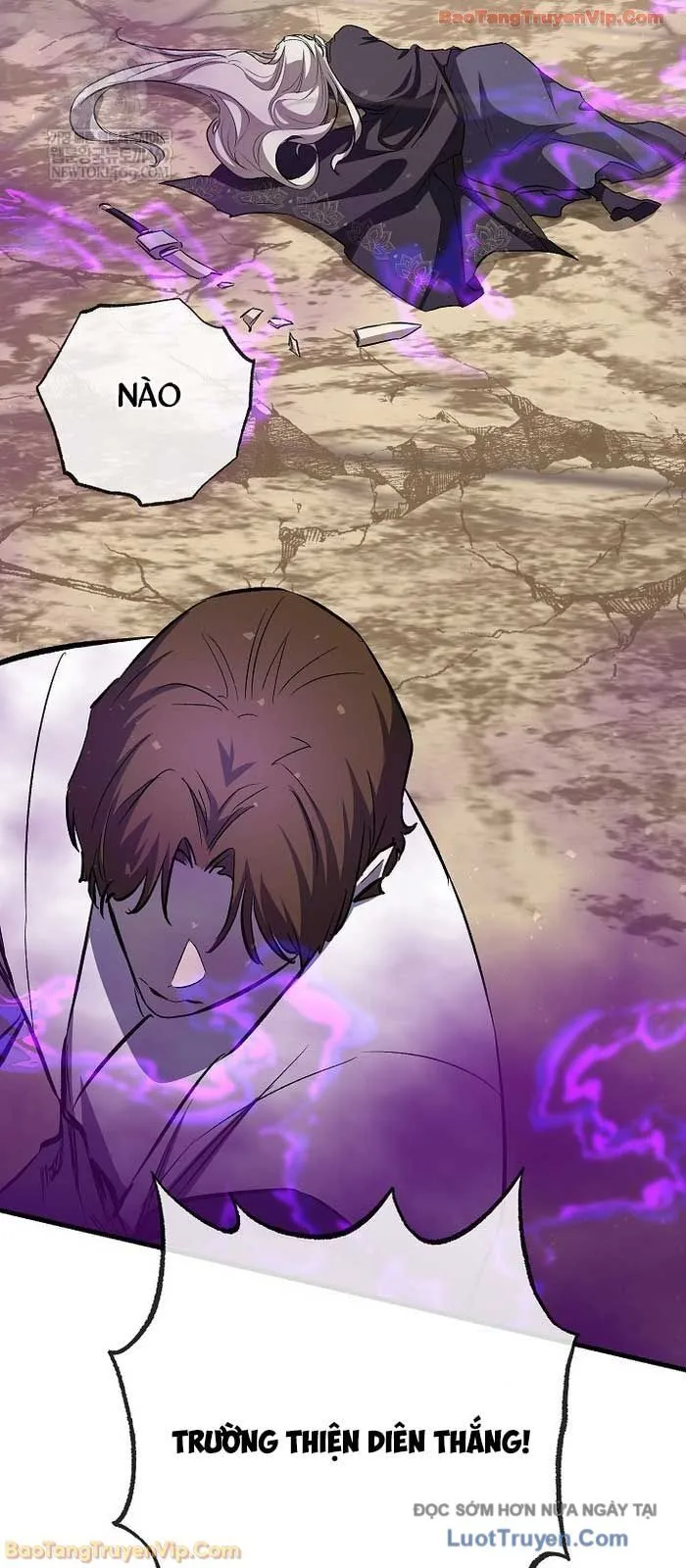 Thanh Mai Trúc Mã Của Đệ Nhất Thiên Hạ Chapter 85 - Trang 2