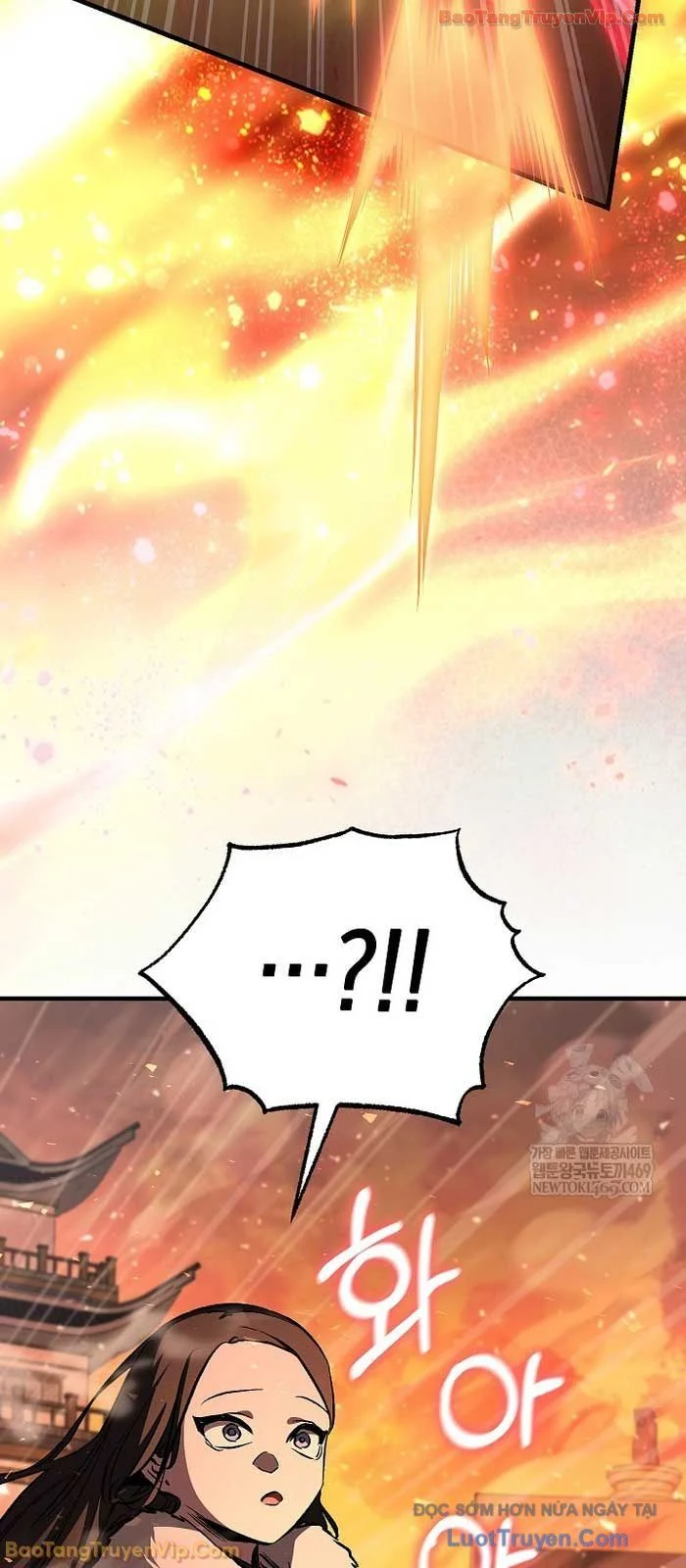 Thanh Mai Trúc Mã Của Đệ Nhất Thiên Hạ Chapter 86 - Trang 2