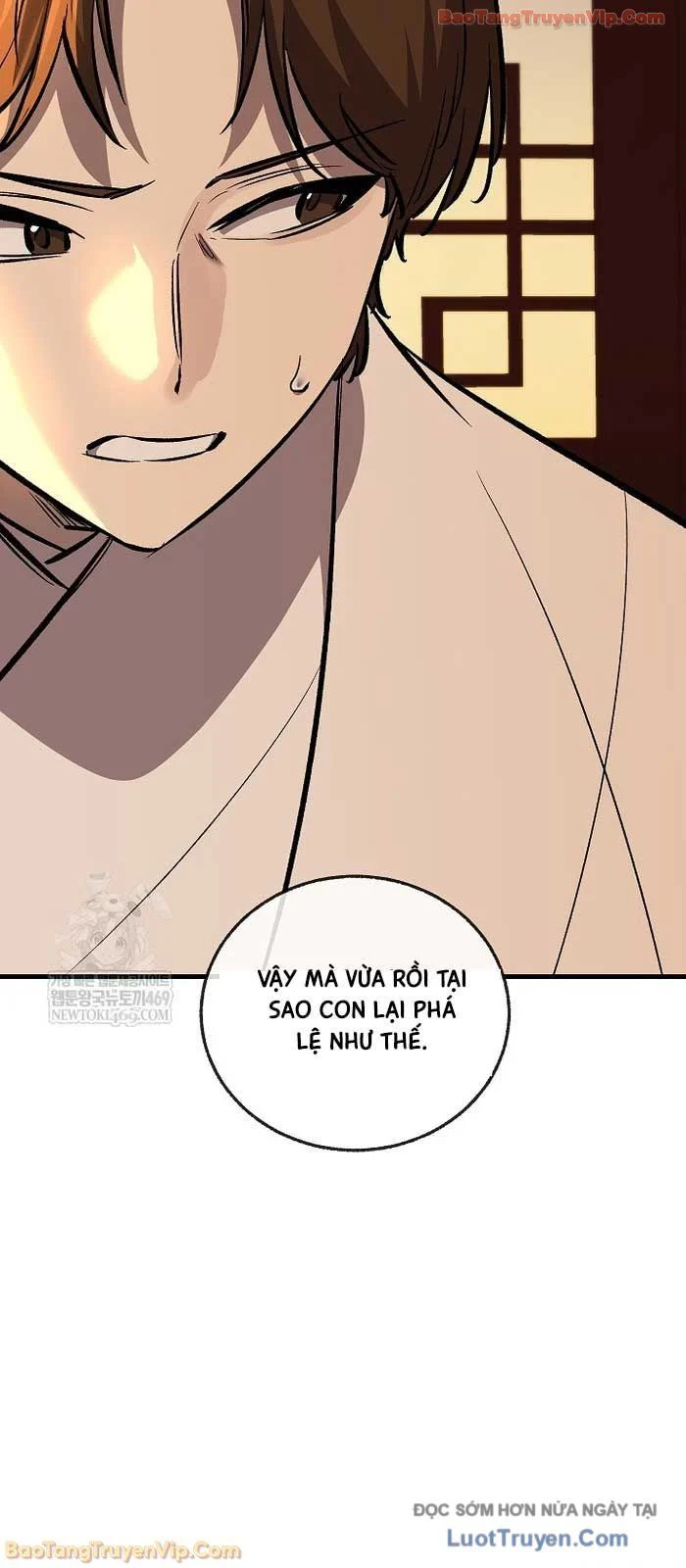 Thanh Mai Trúc Mã Của Đệ Nhất Thiên Hạ Chapter 86 - Trang 2