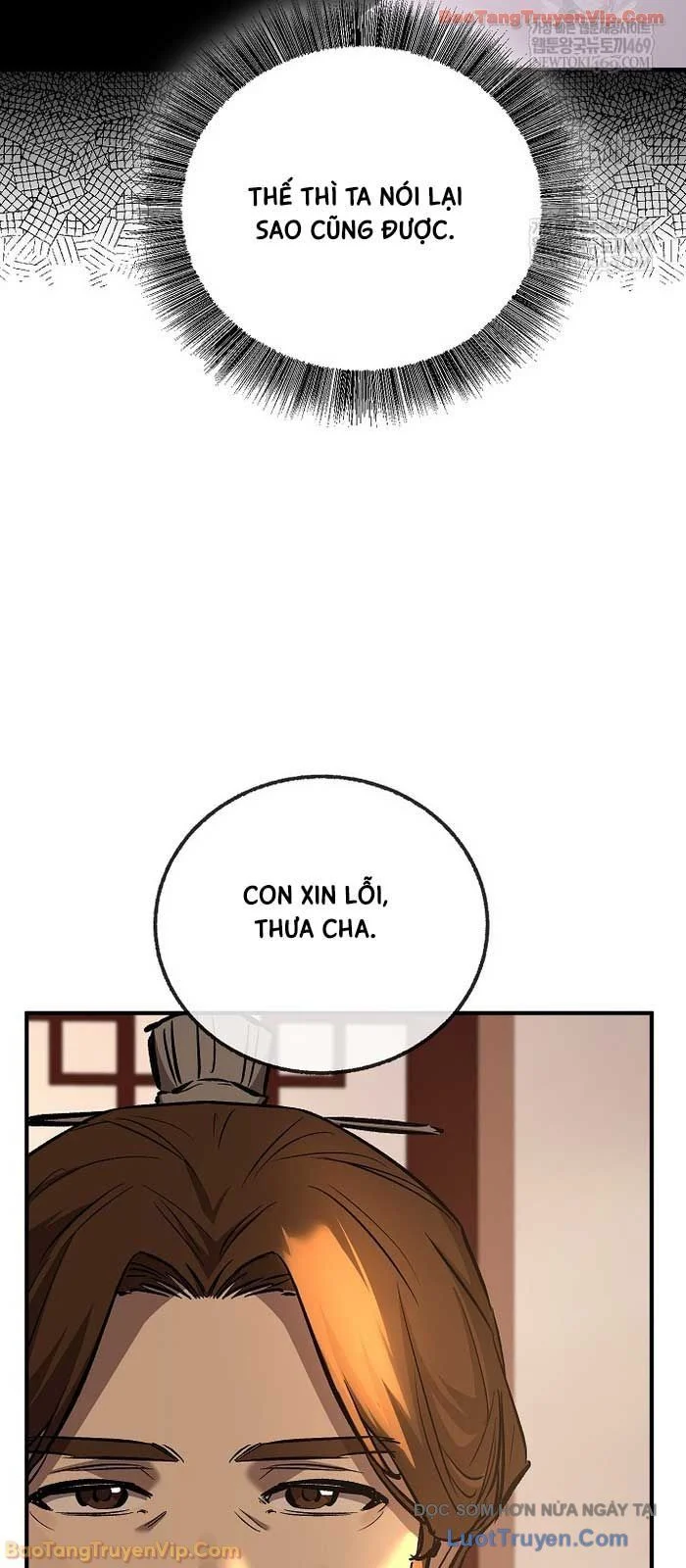 Thanh Mai Trúc Mã Của Đệ Nhất Thiên Hạ Chapter 86 - Trang 2