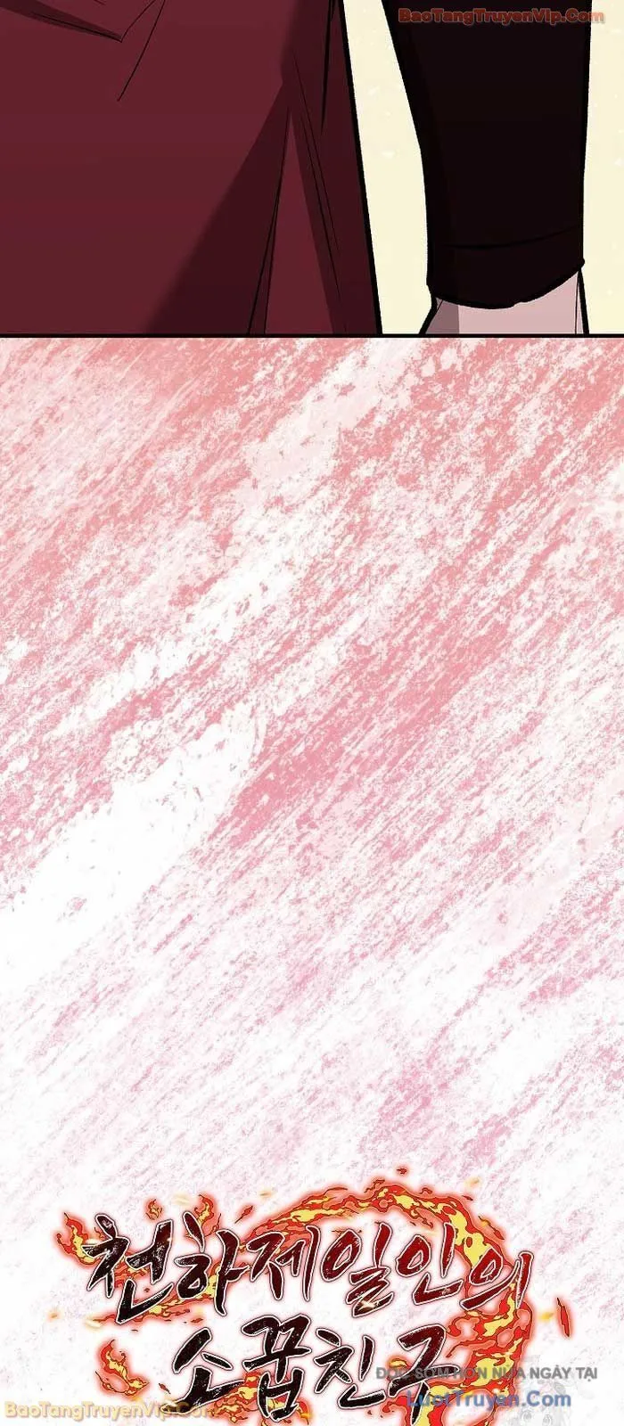 Thanh Mai Trúc Mã Của Đệ Nhất Thiên Hạ Chapter 86 - Trang 2